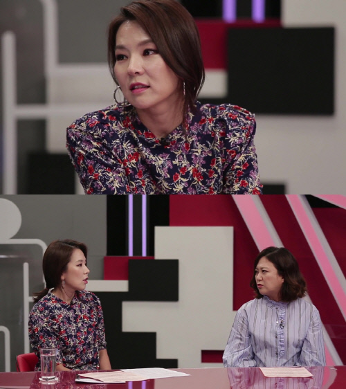 180413 - KBS joy [연애의 참견] 곽정은