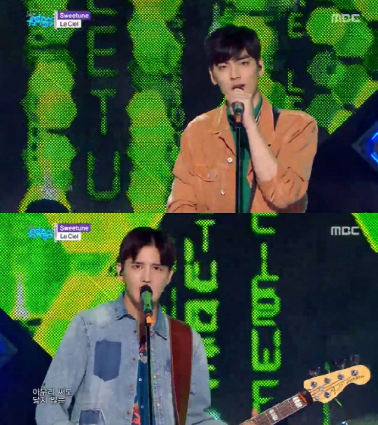 신예 르씨엘,'음악중심'서 폭발적인 록발라드 무대 선사