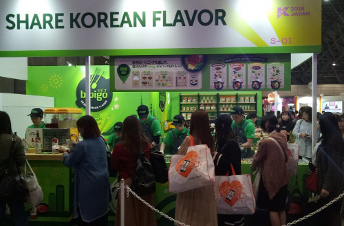 CJ 비비고, 한류 행사 ‘KCON 2018 JAPAN’에서 한식 홍보