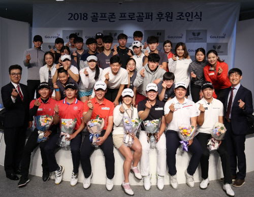 골프존아카데미