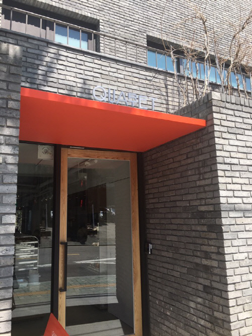 KakaoTalk_20180417_085843153