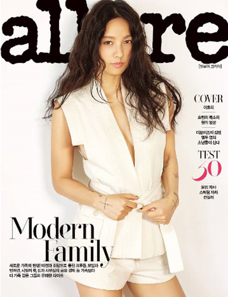 "돌아온 섹시퀸"…이효리, 범접불가 고혹 美 (화보)