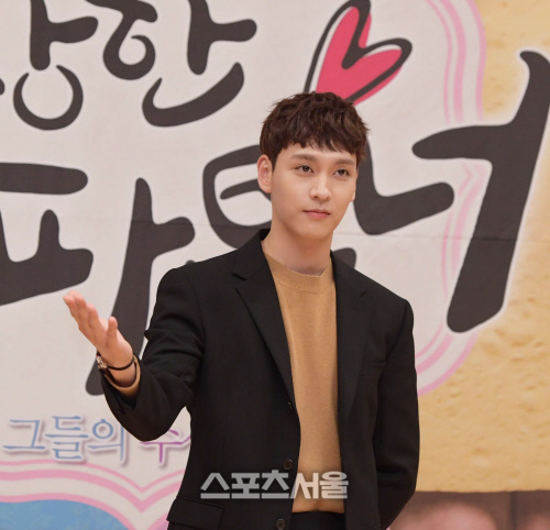 최태준, '훈남정음'서 훈남 의사로 출연…황정음·남궁민과 호흡 