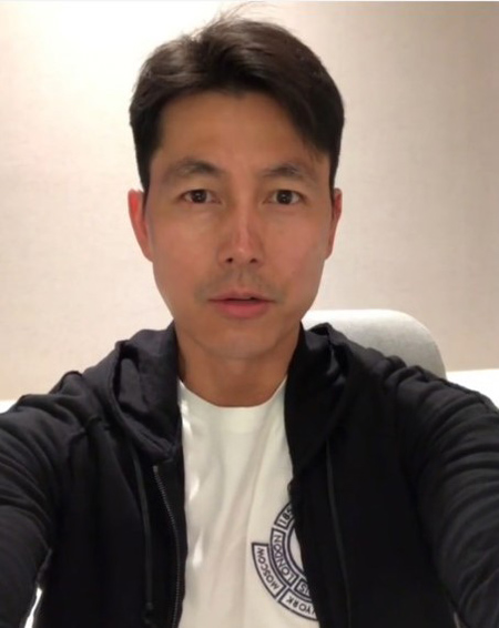 정우성, 남북정상회담 성공 기원 "평화협정으로 이어지길"