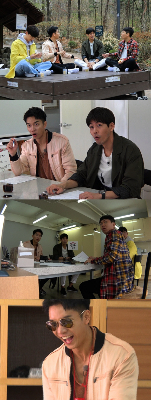 이승기 '도플갱어' 사부 등장! 나대형제 뛰어넘는 사부는 과연 누구?