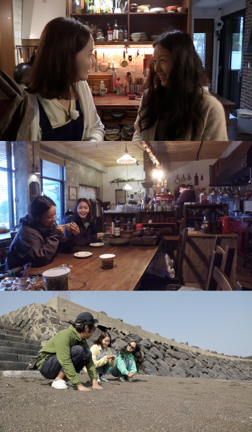 '효리네 민박2' 윤아, 이효리 위해 깜짝 선물 '함박웃음'
