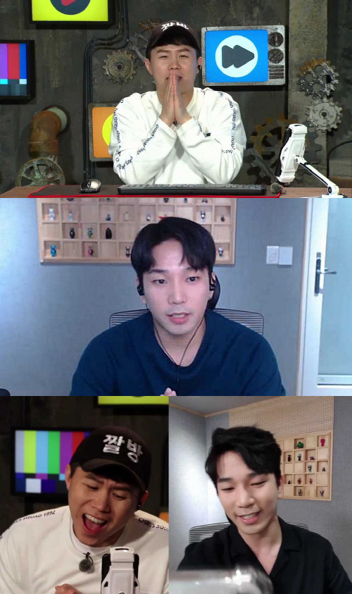 엠블랙 출신 BJ 지오, '짤방공작소' 출연…양세형과 급 하모니