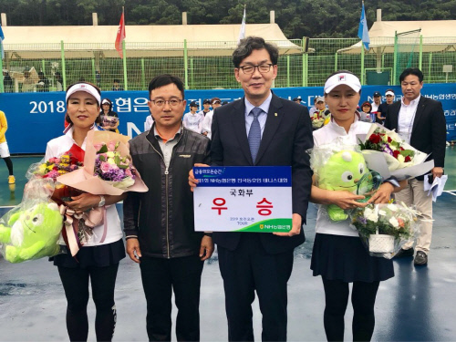 국내 최대 동호인 테니스대회 성공 개최한 NH농협은행, 생활체육 통한 사회공헌에 더욱 박차!