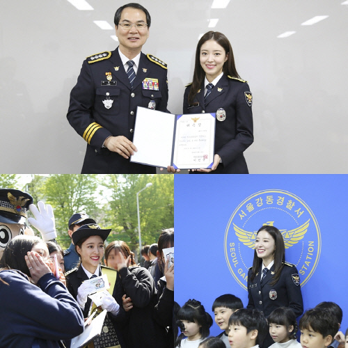 이세영