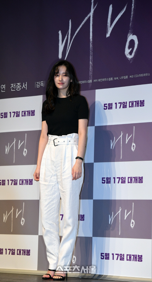 [포토]버닝, 전종서...수수한 패션으로