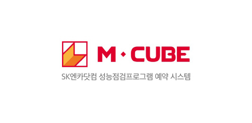 [SK엔카닷컴] 엠큐브(M-CUBE)