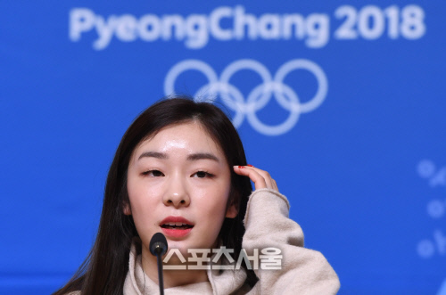 김연아, 4년 만에 새 갈라 '하우스 오브 우드코크' 발표