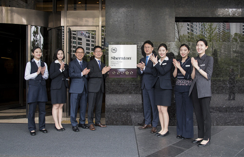 쉐라톤서울팔래스강남호텔_5성현판식