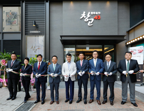 한우전문점 ‘창고43’, 올해 첫 신규 매장 ‘목동점’ 본격 운영