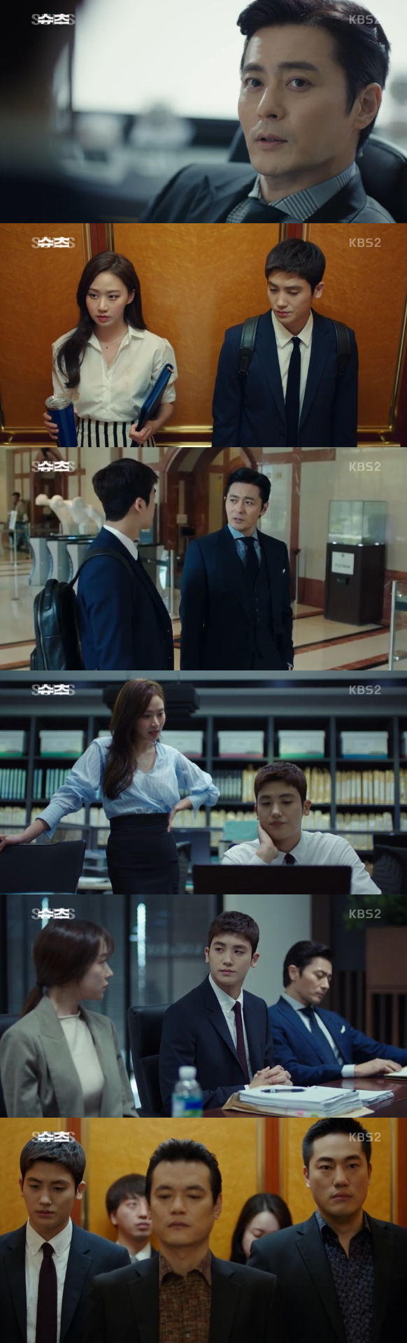 '슈츠' 박형식, 의문의 남성들에 쫓기다 장동건과 대면 (종합)