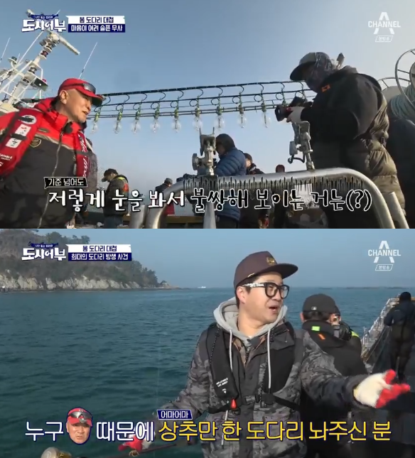 '도시어부' 지상렬, 이덕화에 속아 도다리 방생…이경규 '분노'