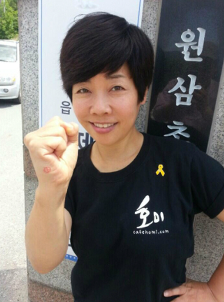 [SS이슈] '남북정상회담 발언' 김미화를 향한 엇갈린 시선