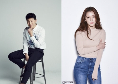 '신현수와 결별' 조우리, 결별 암시? SNS에 남긴 의미심장 글 화제