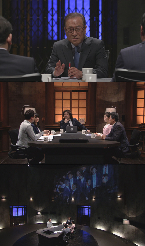 김어준의블랙하우스_남북정상회담특집(종합)