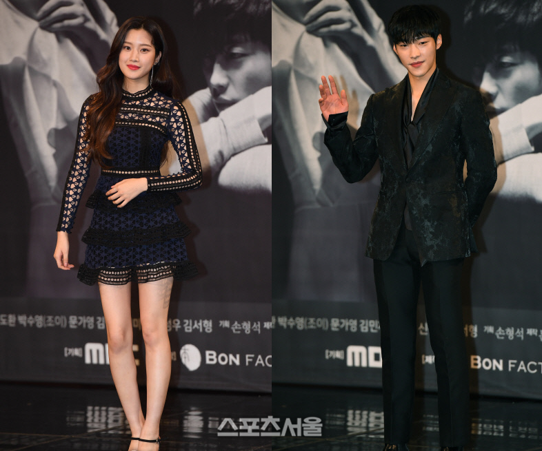우도환·문가영 열애설…'위대한 유혹자' 커플 탄생?