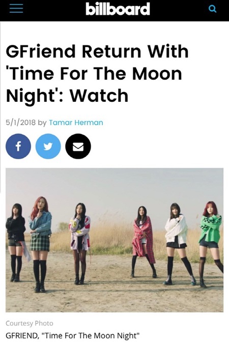 "걸그룹의 새로운 방향 제시" 美 빌보드, 여자친구 '밤' 집중 조명
