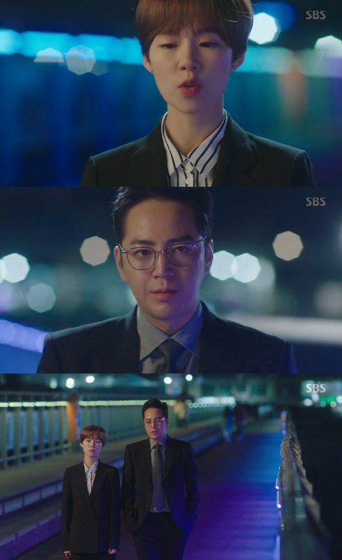 '스위치' 한예리, 장근석에게 "변하지 않아 줘서 고마워"