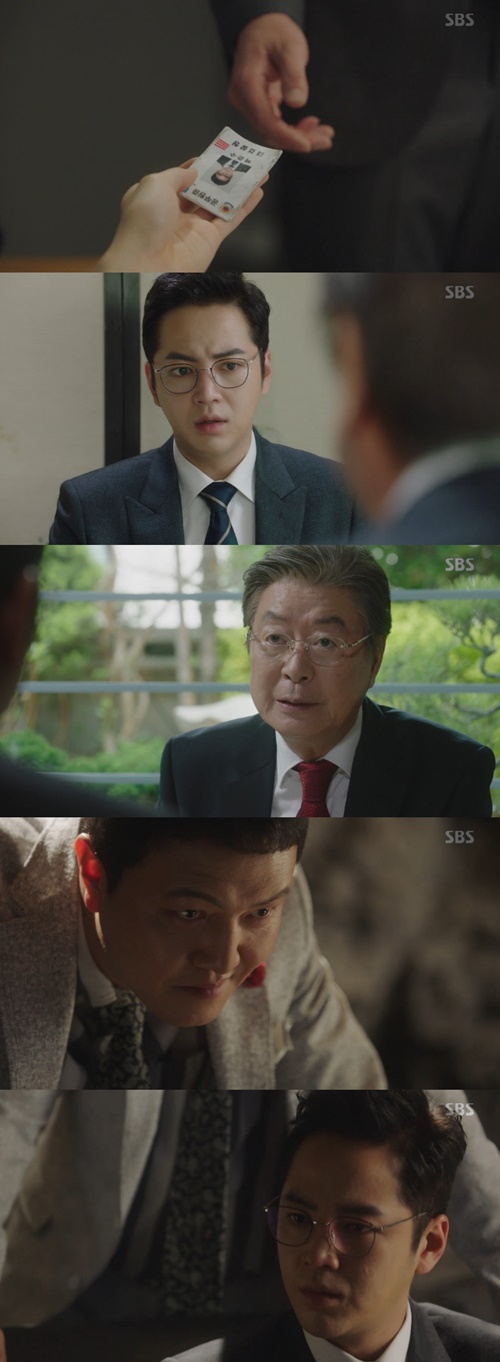 '스위치' 장근석 vs 정웅인, 속고 속이는 게임 (종합)