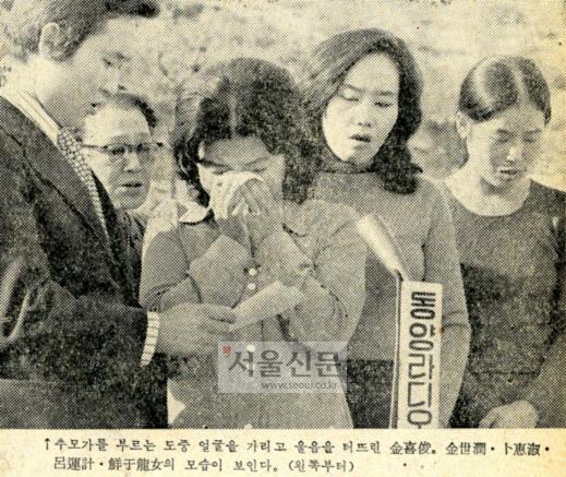 [선데이서울로 보는 그때 그 시절] 고이잠든 작가(作家)앞에 다시선 아씨 김희준(金喜俊) 