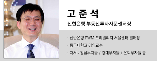 [부동산 1분 클리닉]  미등기 아파트,임차인이 대항력 인정받으려면?