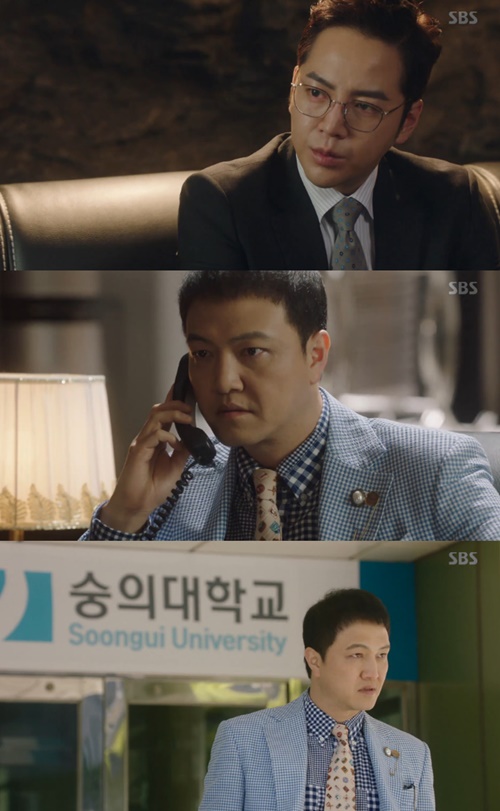 '스위치' 정웅인, 장근석 정체 알아챘다 "검사가 사기꾼 흉내까지?"