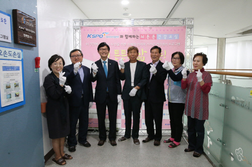 광명시 치매예방프로그램 지원1