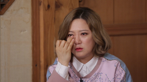 '서울메이트' 김숙, 가슴 아픈 위안부 역사에 눈물 흘려