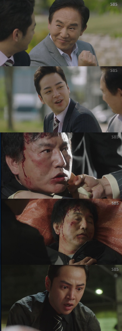 [SS리뷰] '스위치' 손병호, 장근석 지키고 맞이한 죽음 '애끓는 父情'