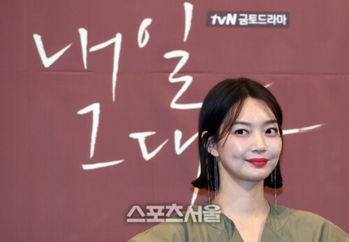 신민아 측 "영화 '디바' 출연 확정? 검토 중" (공식)
