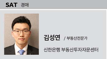 [부동산 理實直告]  법정지상권, 수목의 소유권도 따져보자. 