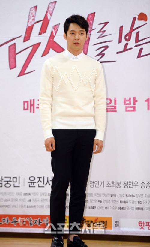 박유천, 6월 4일 팬미팅 개최...소집해제 이후 국내 첫 일정