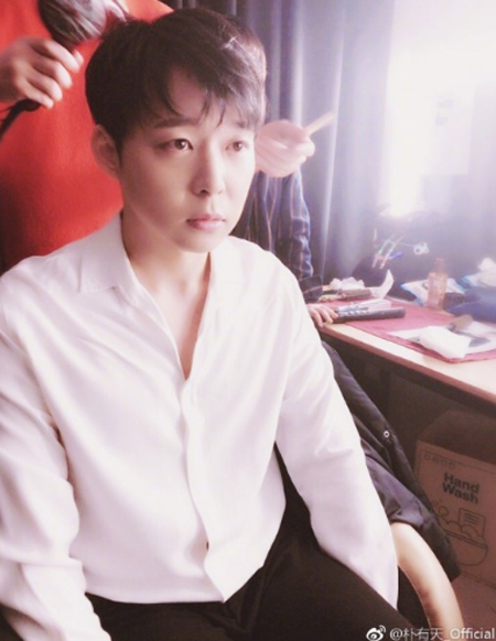 '황하나♥' 박유천, 오는 6월 국내 팬미팅 개최…네티즌 반응은 '싸늘'