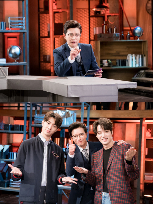 김민종, '우리가 만난 기적' 카메오 등장…반전 활약 예고