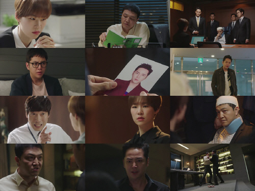 '스위치' 장근석, "당한 만큼 갚아줘야지" 울분에 가득 차 포효