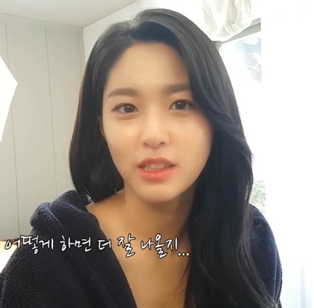 "지금은 설현時"…설현, 거짓말도 러블리한 그녀