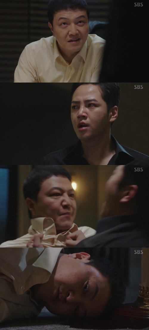 '스위치' 정웅인, 장근석에게 '살인미수' 덮어 씌웠다