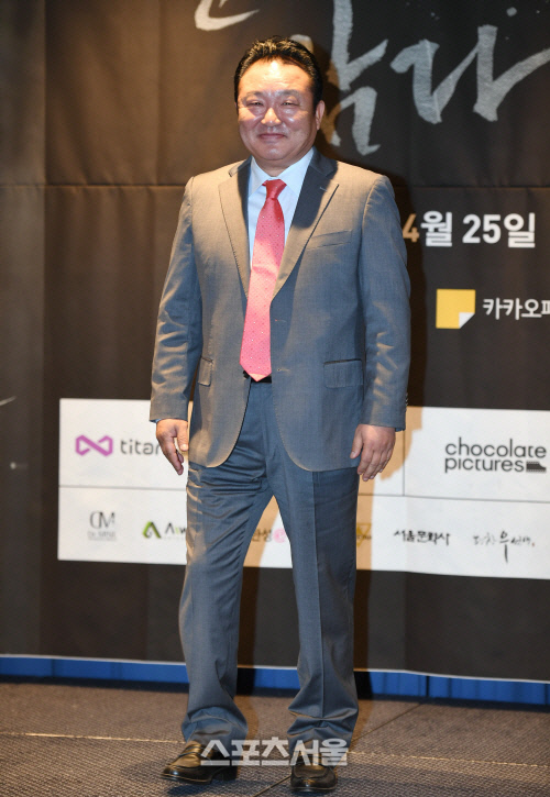 이재포, 여배우 A씨 명예훼손 혐의 실형 선고…징역 1년 2개월