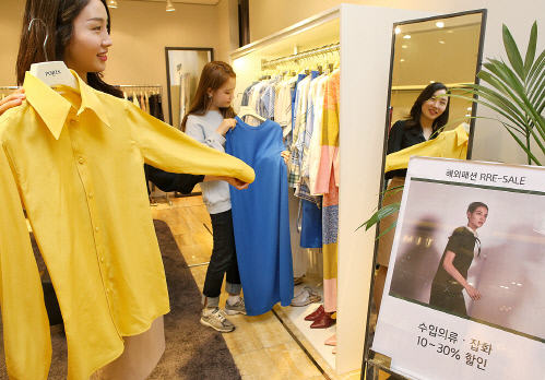 현대百, 2018년 해외패션 봄·여름 상품 최대 50% 할인