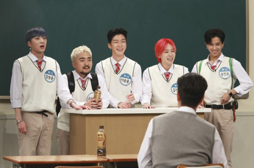 '아는형님' 위너 "유병재 폰 케이스 잘팔려...어깨에 힘들어갔더라"