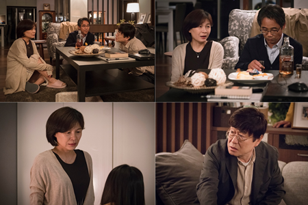 '예쁜 누나' 길해연X김창완 대면…손예진♥정해인, 득일까 실일까