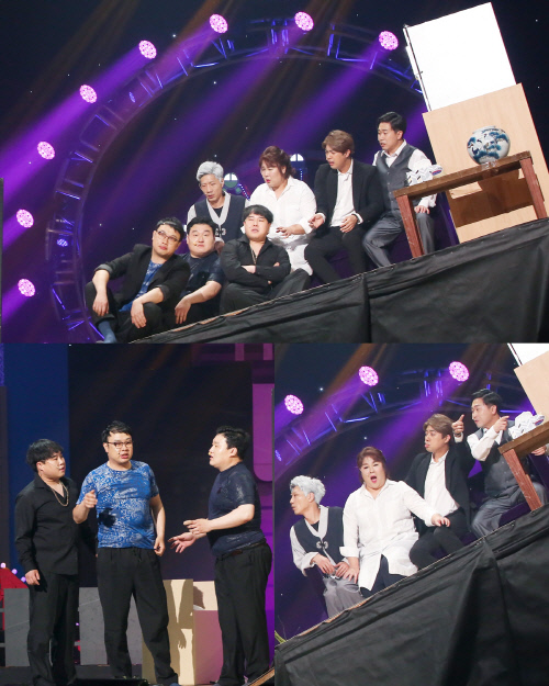 개그콘서트, '기울어家+비둘기 마술단' 특급 콜라보 '재미 두배'