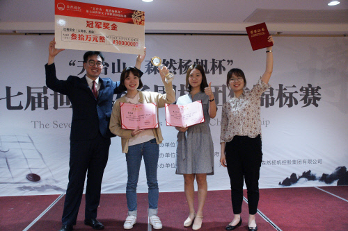 (왼쪽부터) 박정상 9단, 김채영 4단, 오유진5단, 최정 9단