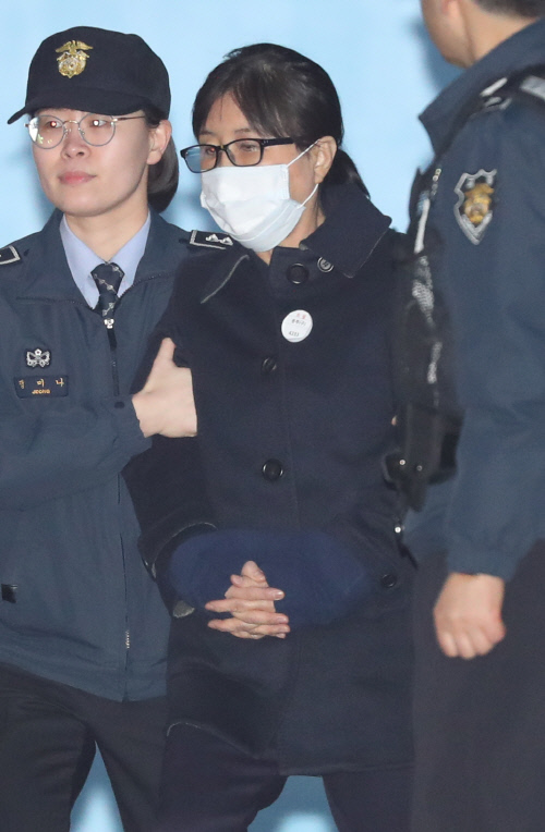 ss-20180213-1737-01-47