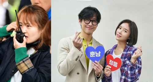 '훈남정음' 김유진 감독, "남궁민과 황정음의 찰떡궁합 기대해달라"