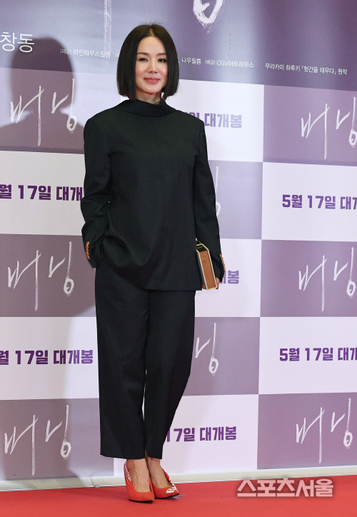 [포토] 엄정화, 남다른 스타일링~!